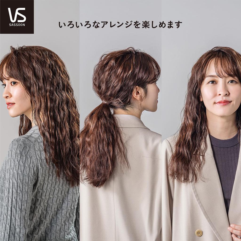 Vidal Sassoon Wave Iron, Hair Iron, International Compatible, 5 Temperature Settings, 3 Wave Settings, Black, VSW-1600/KJ