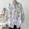 New National Fashion Retro Splash-Ink Tie-Dyed Pattern Long-Sleeved Shirt Men's and Women's Student Inner Shirt Teen's Top Coat