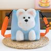 Shoulder Bag Plushie Doll Fur Bag Collection Stuffed Running Dog Knapsack  Kids Playing Supplies