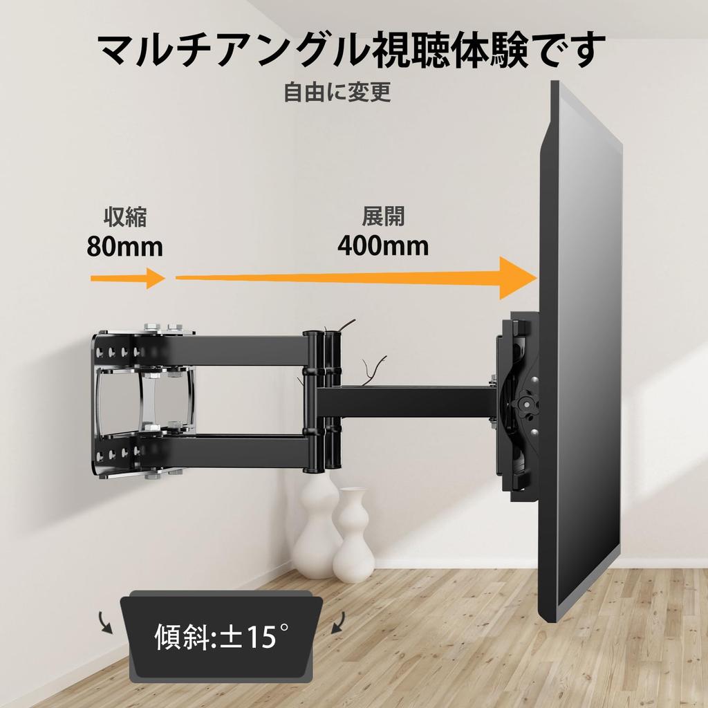 ORMGZIN TV Wall Mount Arm Type Compatible with inch LED Medium and Large Rotating Wall Mount Stand Angle Tiltable Wall Mount Bracket MAX VESA 600x400