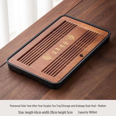 Solid Wood Draining Tea Tray