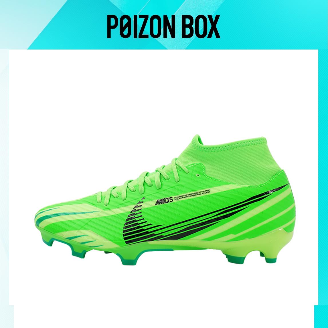 

бутсы Nike Zoom Mercurial Superfly 9 Dream Speed - Green Strike FJ7190-300