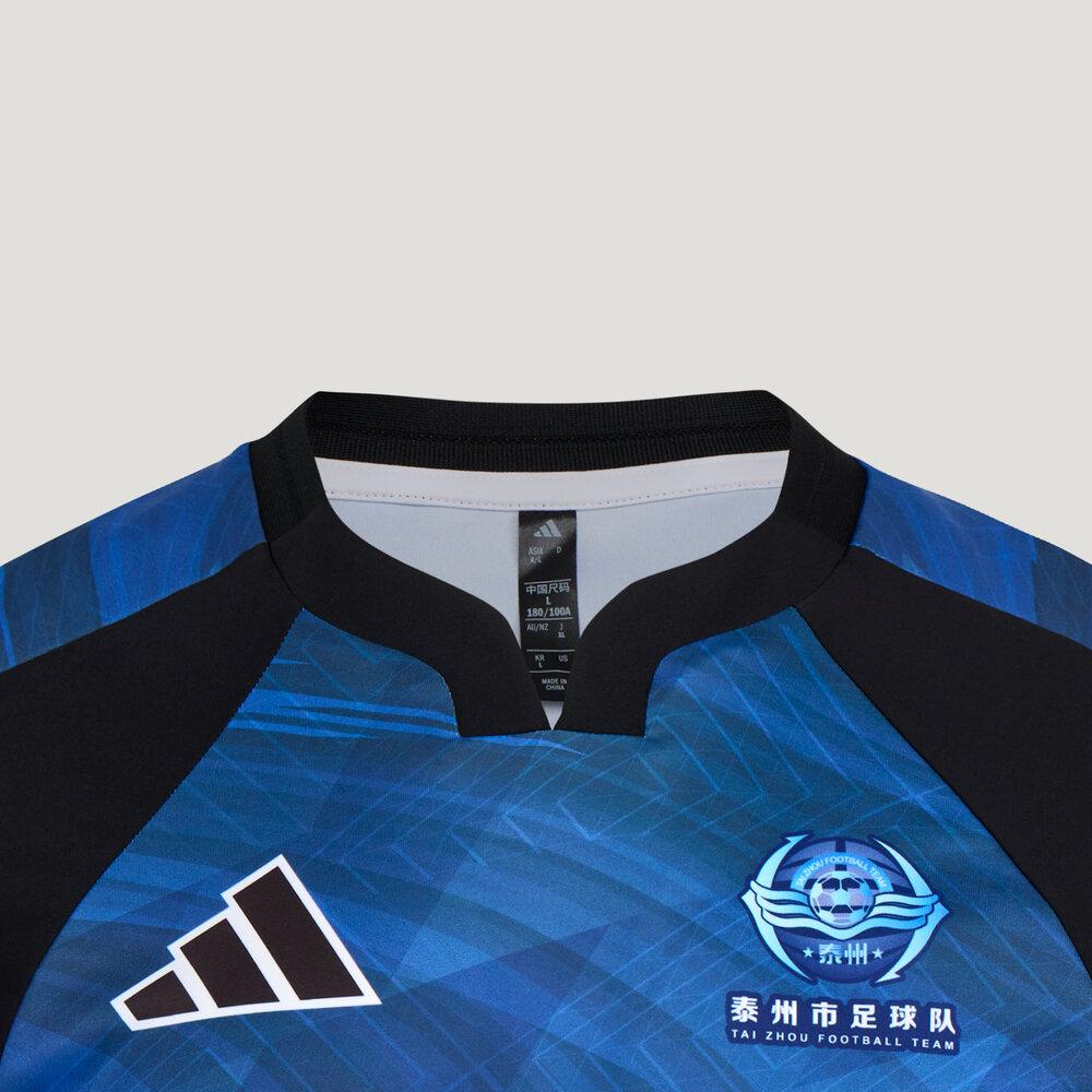 adidas 2026 Su Süper Ligi Taizhou Takımı İç Saha Hızlı Kuruyan Rahat Dar Kesim Kısa Kollu Taraftar Destek Futbol Forması Unisex formalar LF8622