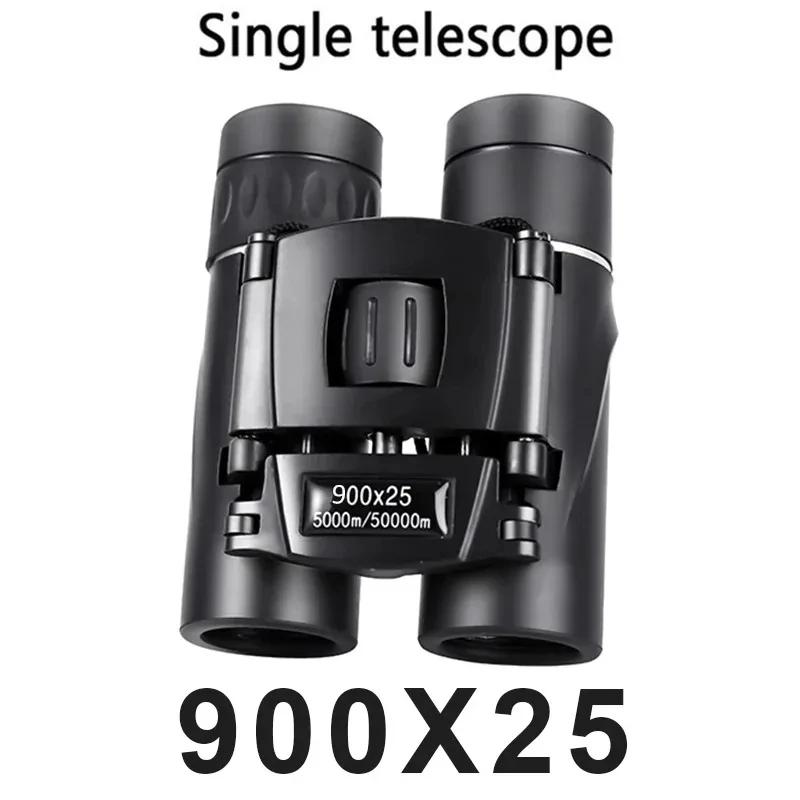 

900x25 Mini Binos BAK4 Prism Waterproof for Travel/Birding/Sports
