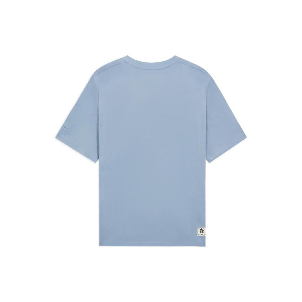 Li-Ning Floral Cartoon Graphic T-shirt 'Blue' Men's AHSS753-2