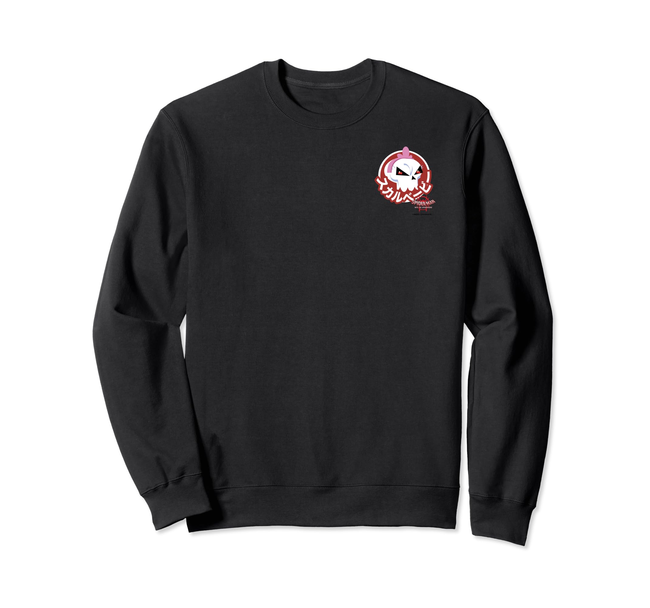 

Marvel Spider-Man Spider-Verse Skull Sticker Graphic Fleece Sweatshirt