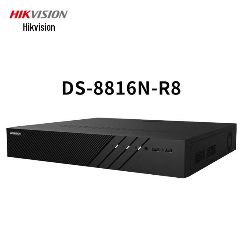 

Hikvision R-Series 12-Channel 8-Bay NVR (CN version)