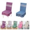 Anti-dirty Dining Table Chair Cover Thickened Stool Slipcover Seat Cover Chair Backrest Cushion
