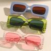 Retro Square Small Frame Sunglasses For Women Trendy Personality Colorful Fashionable Simple 2114