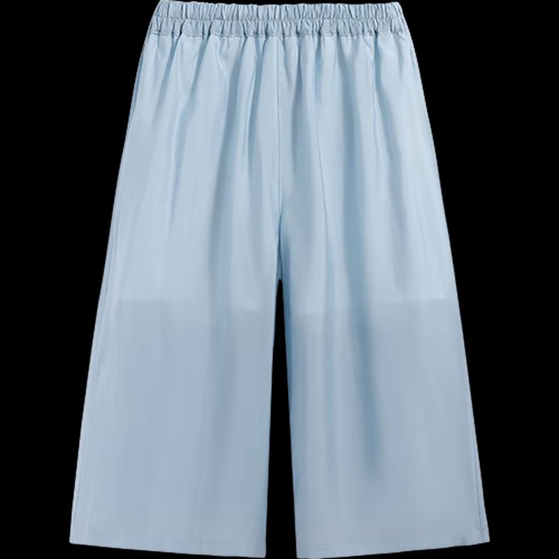 YEEHOO Girls' Wide-Leg Hanfu Style Pants