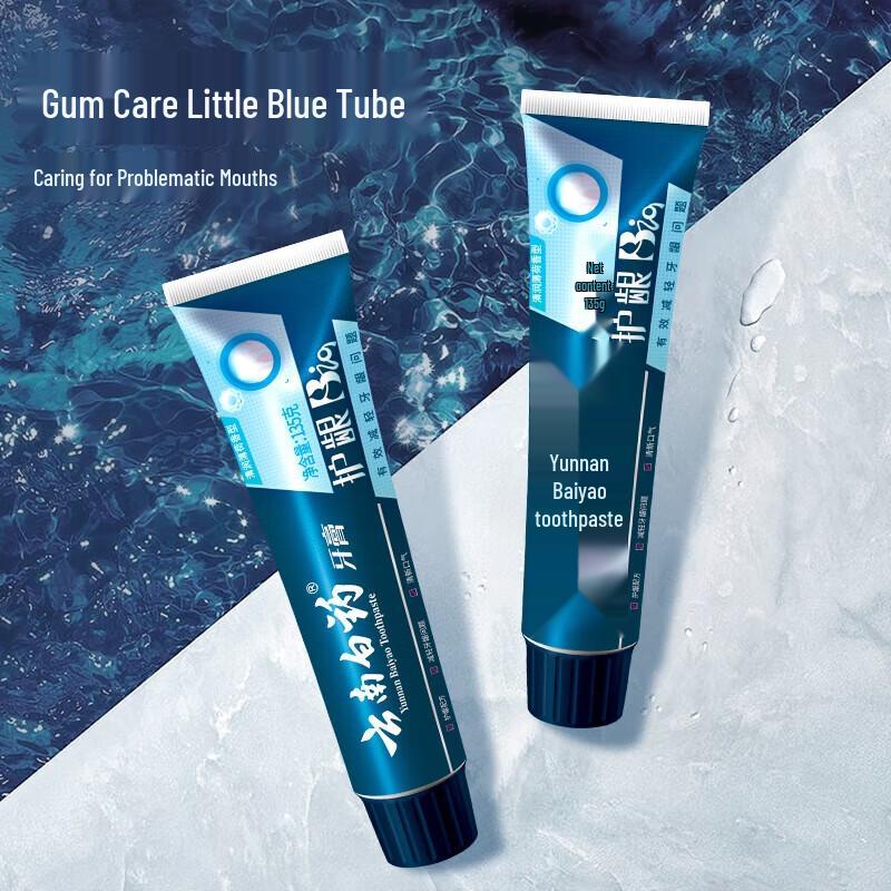 Yunnan Baiyao Advanced Gum Care Toothpaste