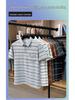 Polo Estiva a Righe da Uomo con Revers e Tasca Vera - Top Casual da Lavoro a Maniche Corte