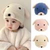 Ear Protection Plush Bonnet Caps Soft Skullies Cap Cute Baby Beret Hat  Infant Girls