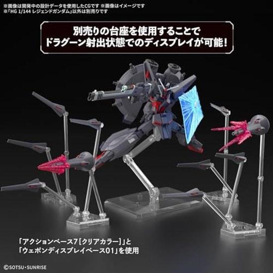 BANDAI SPIRITS HG Mobile Suit Gundam SEED DESTINY Legend 1/144 Scale Plastic Model Pre-colored Parts