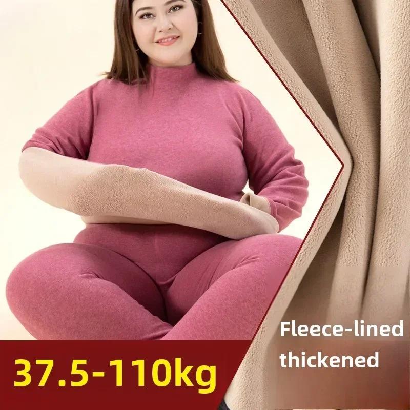 Winter New Men's Warm Underwear Women's Fat Increase Plush Thickened Lamb Fleece Round Neck Set Autumn Clothes Autumn Pants