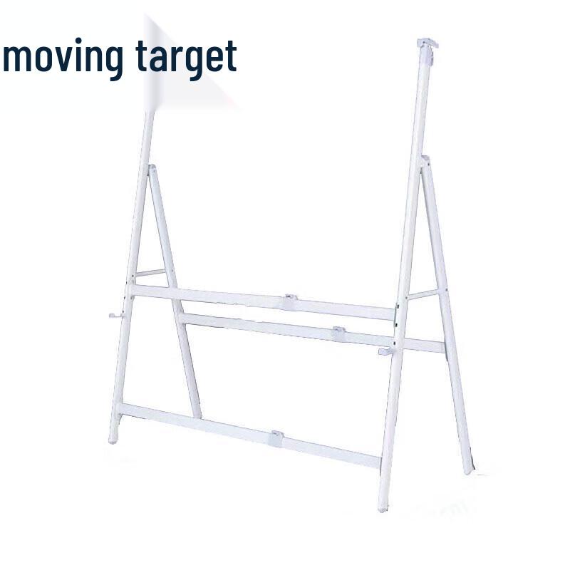 Adjustable Outdoor Display Stand