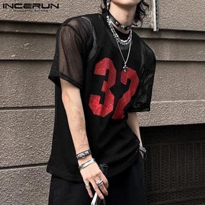 Tričká a tielka – Košile