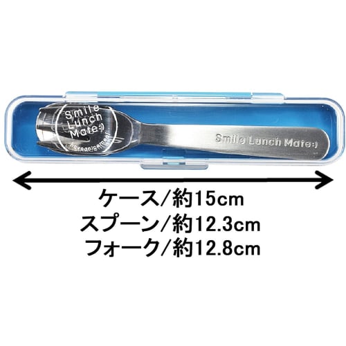 Ippinsha Spoon and Fork Set, Made In Japan, Blue, Sugar Land, Smile Lunchmate, 42022-9