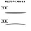 Negs-S Wheel Center Cap Seal, Wheel Center Cap Sticker, Black, Flat Surface, 1.8 inches (45 mm)