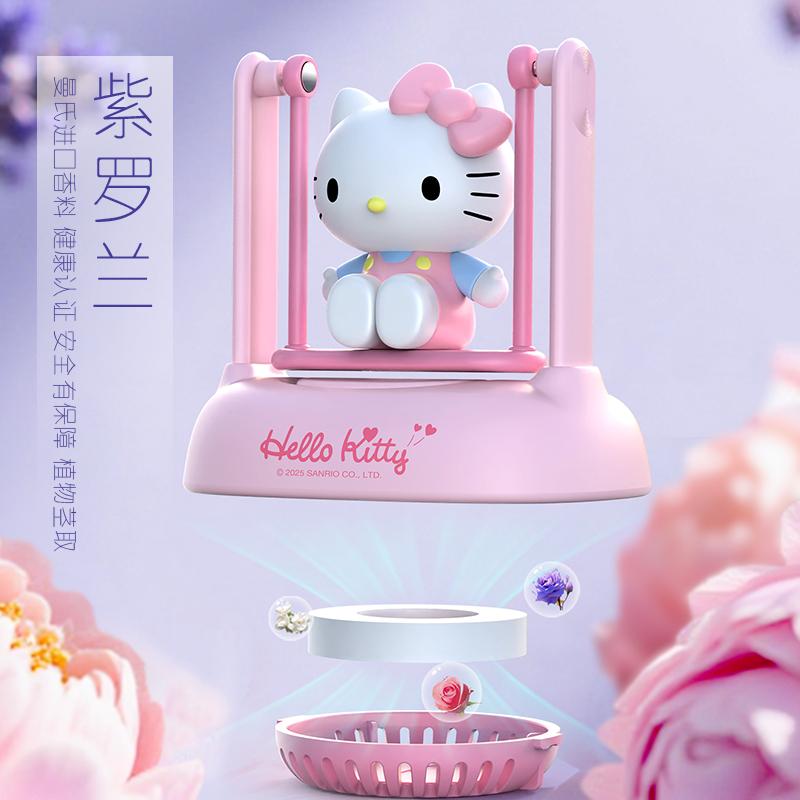 Интересный аромадиффузор Hello Kitty Kuromi на солнечной батарее, автомобильный парфюм, предмет декора для автомобиля - Подарок для мальчиков и девочек