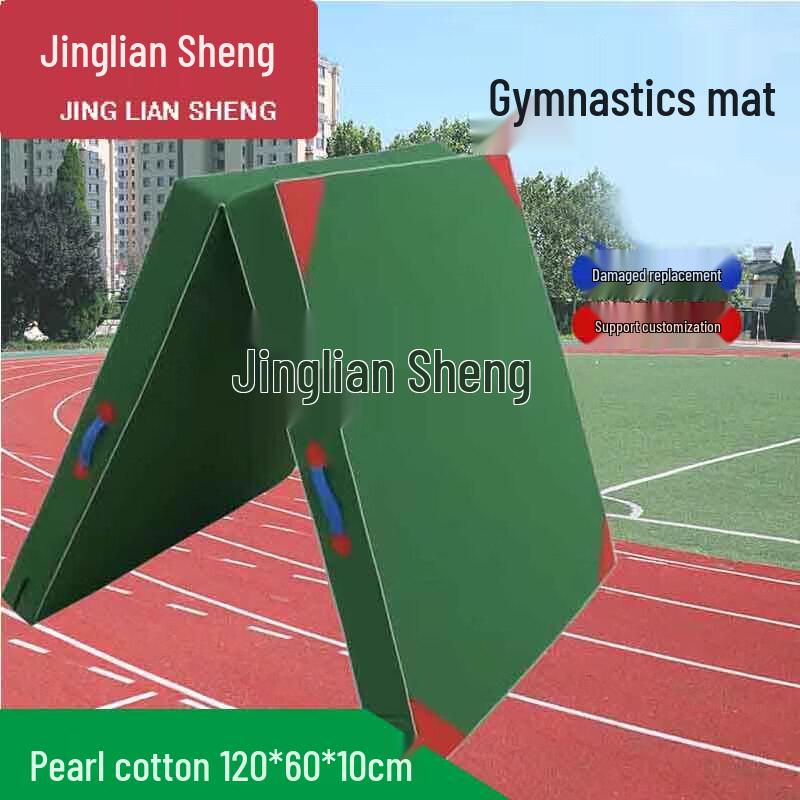 Folding Gymnastics Exercise Mat