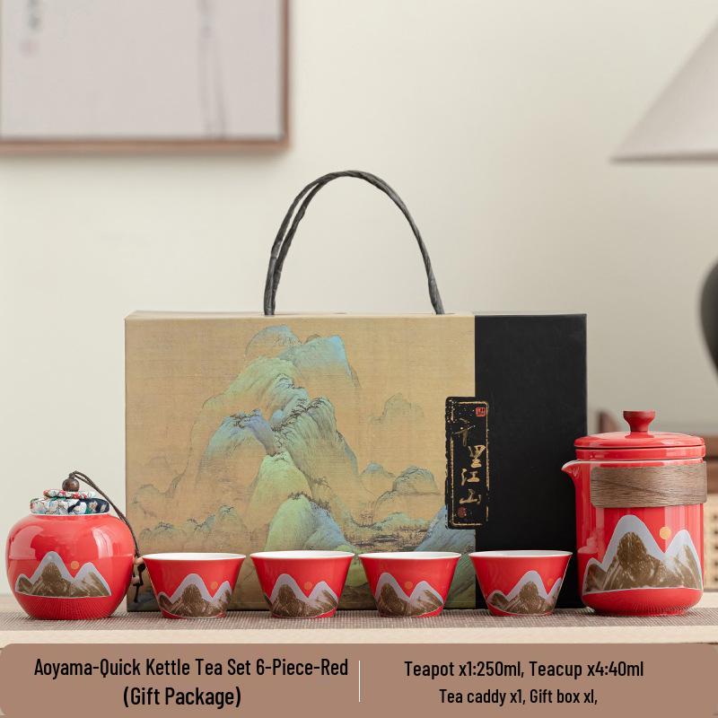 Portable Ceramic Kung Fu Tea Set - Travel Quick Cup for Office or Outdoor Use, Ideal Business Gift