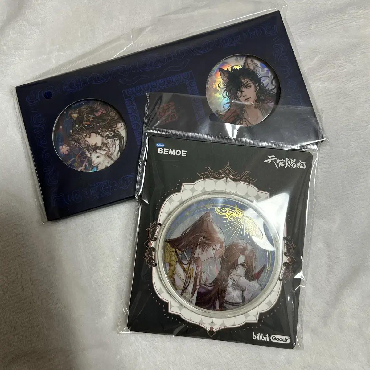 

Cheonkwan Uniform Can Badges In Bulk