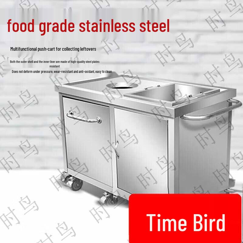Shijiao Stainless Steel Commercial Waste Collection Cart
