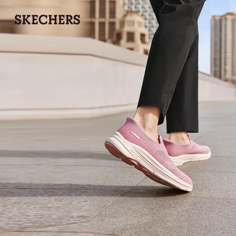 Skechers Women s GO WALK 8 Slip-On Walking Shoes 7.5