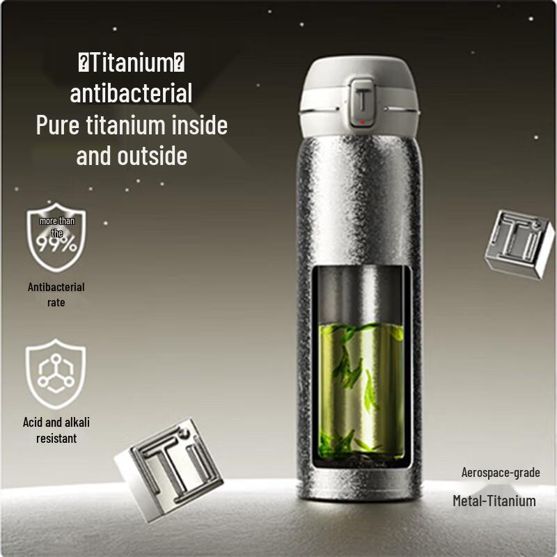 Temake Pure Titanium Insulated Mug with Pop-up Lid