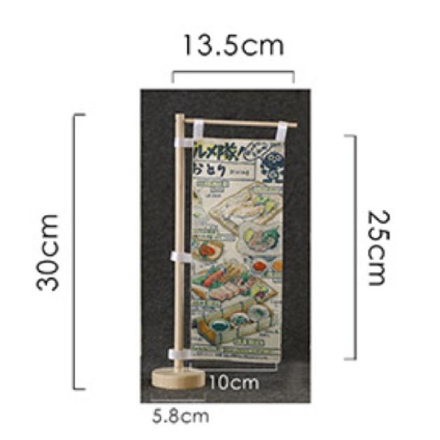 Japanese mini flag sushi restaurant shop decoration advertising wind tamaribar izakaya advertising flag kitchen kitchen