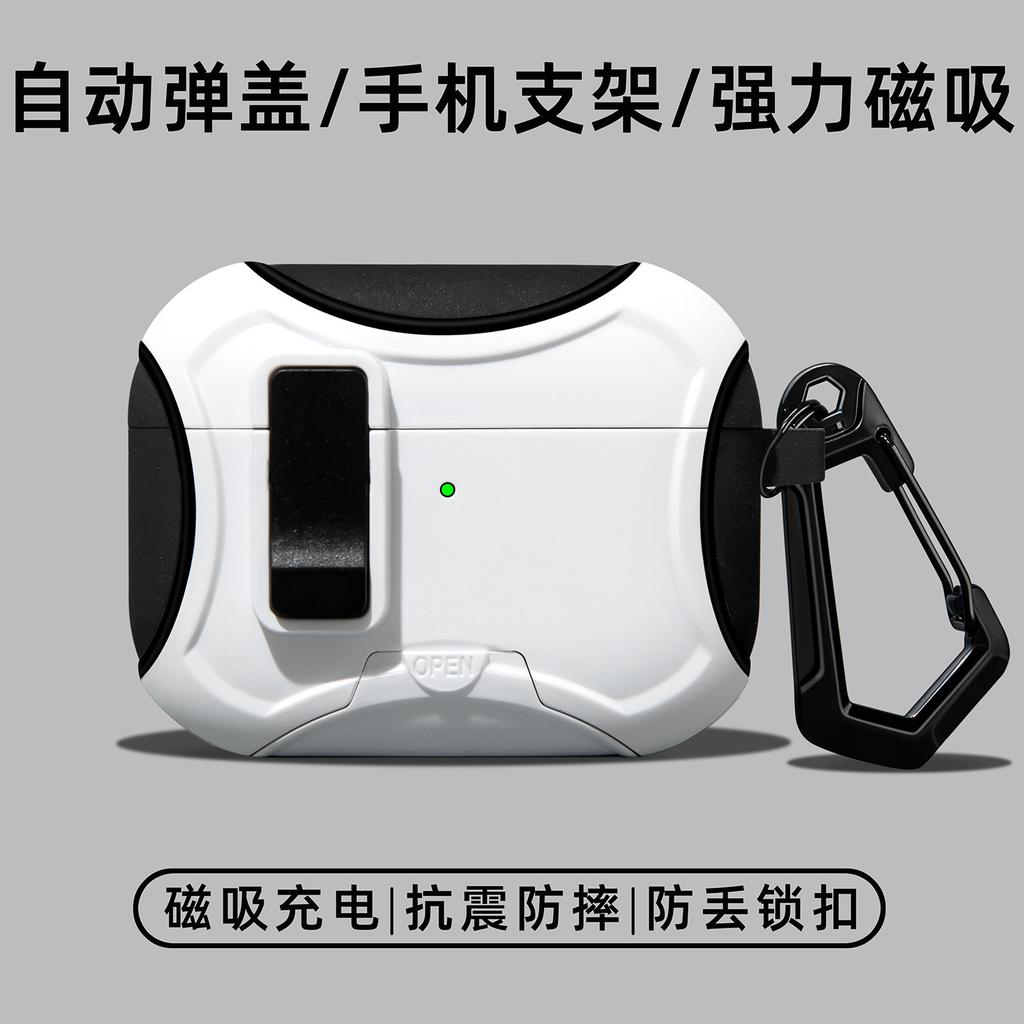 Secure Lock Earphone Case With Phone Stand For Apple AirPods 4 3 2 Pro 3 Shockproof Bluetooth Headset Cover With Hook