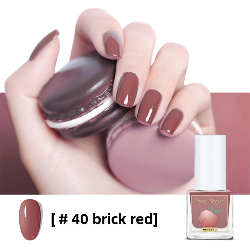 

Лак для ногтей на водной основе, прозрачный цвет, не требует выпекания, долговечный, легко отрывающийся и отслаивающийся прозрачный лак для ногтей 8ml