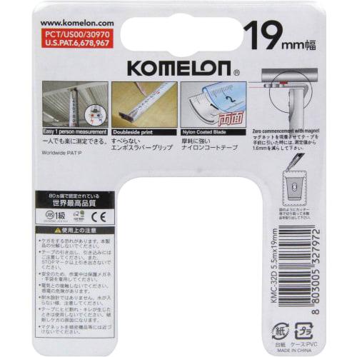 Komelon Convex MagGrip Double-Sided Scale, 19mm Tape Width, 5.5M, KMC-32D
