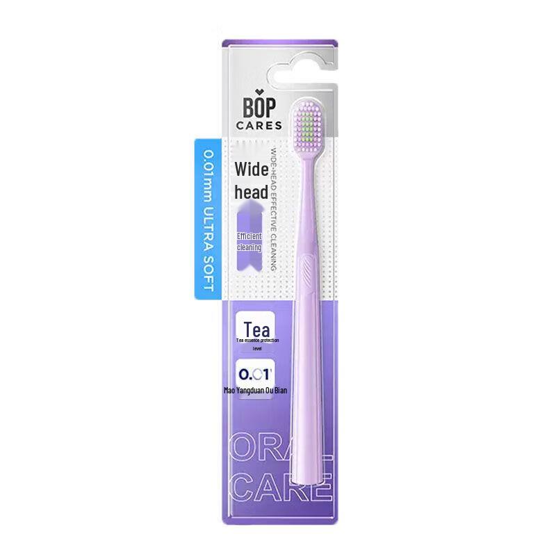 

Pop CARES Wide Head Gum Care Toothbrush