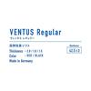 VICTAS Table Tennis Rubber, Ventus Regular, Inverted Soft, High Elasticity, Black, 2.0, 200,000
