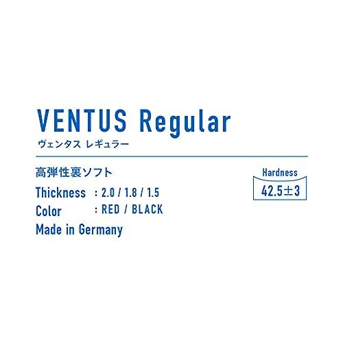 VICTAS Table Tennis Rubber, Ventus Regular, Inverted Soft, High Elasticity, Black, 2.0, 200,000