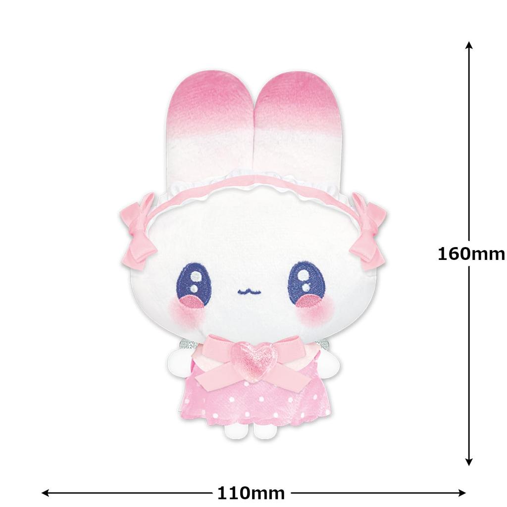 Kamio Japan Magical Berry Berry Strawberry Plush Toy 230172