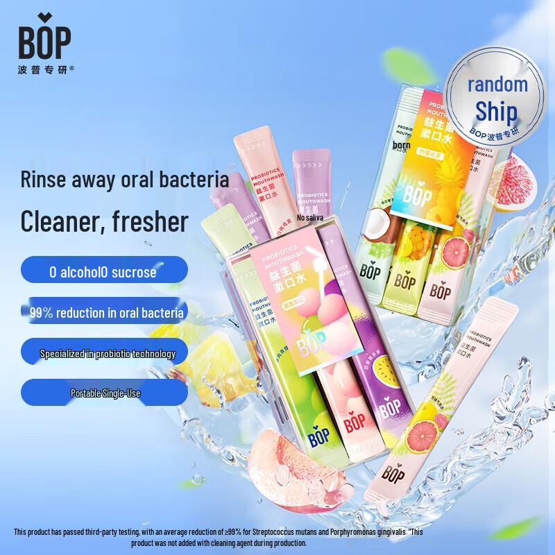 bop Probiotic Fresh Mouthwash Sachets