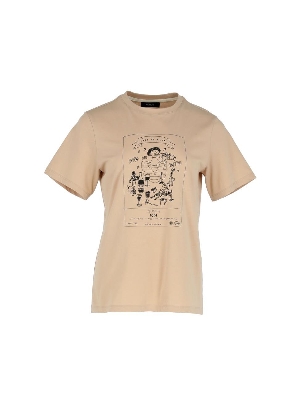 Ed Mang [Bimon X Ie Ed Mang] Joy Des Vivres T-Shirt - Nude Beige Free