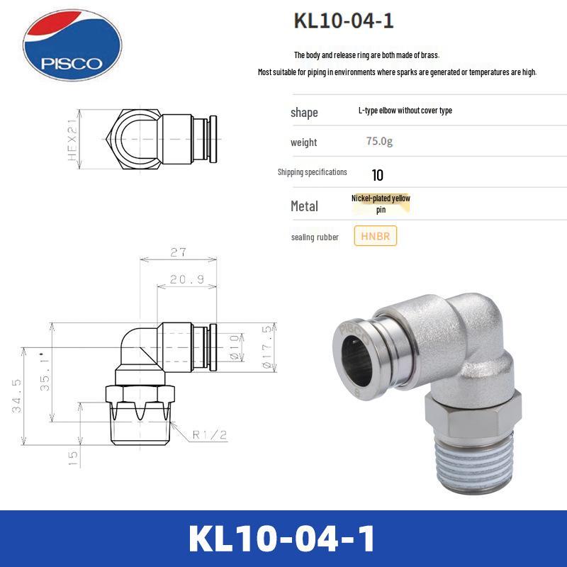 PISCO Japan Quick Couplings KC4/KOC6/KL6/KB6/KH6/KE6 Series Fittings