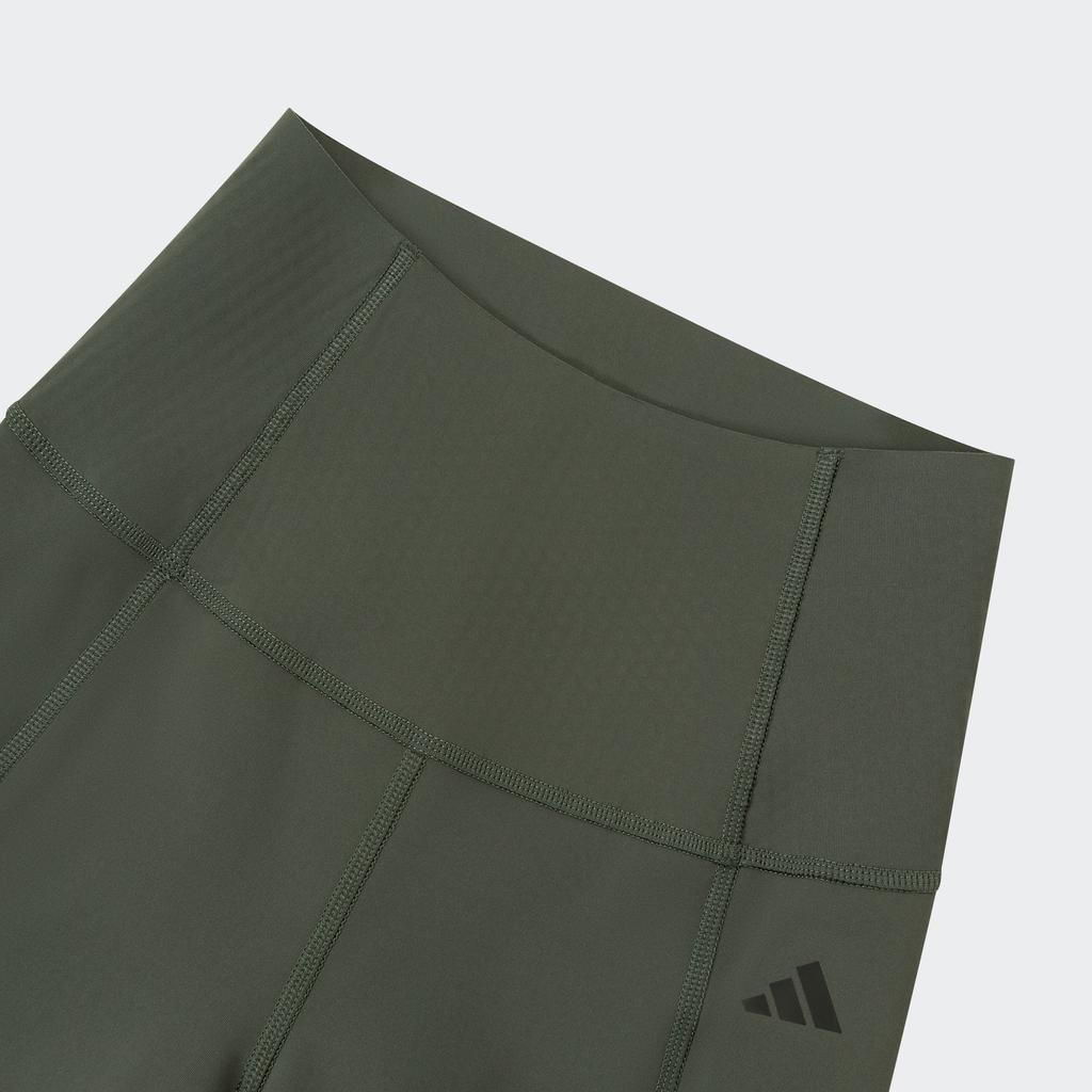 Adidas Optime Power 7/8 Legginsy do jogi i fitnessu z wysokim stanem Damskie spodenki Szaro-sosnowo-zielone IZ0270