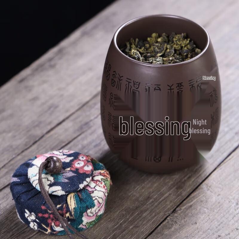 LiHou Zisha Ceramic Travel Tea Set