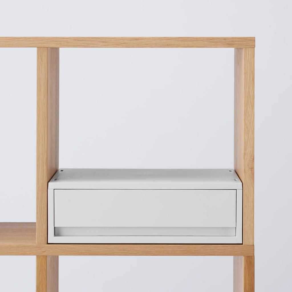 MUJI Recycled Polypropylene Small Item Storage White 37cm W x 26cm D x 12cm 84799655 Case, Wide, Medium, Gray, Approx. H,