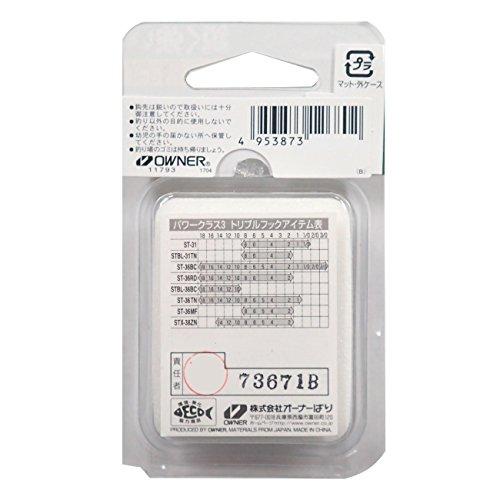 Owner STX-38 Triple Hook Stinger Triple Extra No. 4 11793