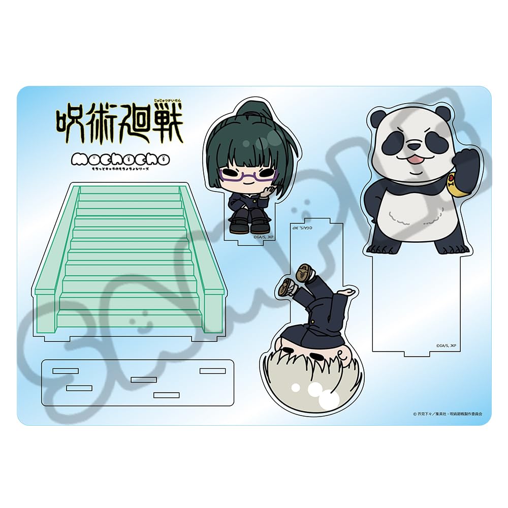 

TV Anime Season 2 Inumaki 6th Edition Big Acrylic Stand M TB Jujutsu Kaisen [Zenin Maki, Toge, Panda]
