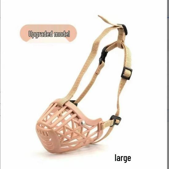 

Эксклюзив для новичков: Намордник для собак Золотистых ретриверов против укусов и лая - 0.01 Бесплатная доставка 1 piece