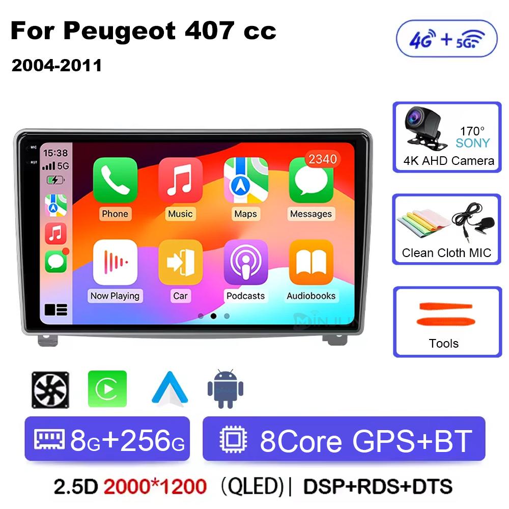 Android 14 Car Radio Player for Peugeot 407 Cc 407 Sw 2004 - 2011 Qualcomm Car Multimedia Stereo Radio GPS Carplay Touch Screen