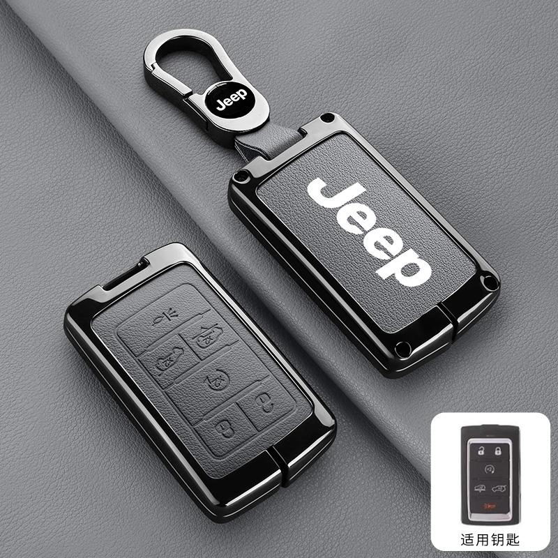 Metal Leather Car Remote Key Case Cover Shell For Jeep Grand Cherokee Wagoneer Obsidian II 2021 2022 2023 Keychain Accessories