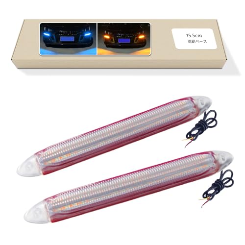 

GZRUICA Плавные сигналы поворота Последовательные сигналы поворота Дневные ходовые огни Светодиодные ленточные фонари Водонепроницаемые чипы высокой яркости Задние фонари Задний бра